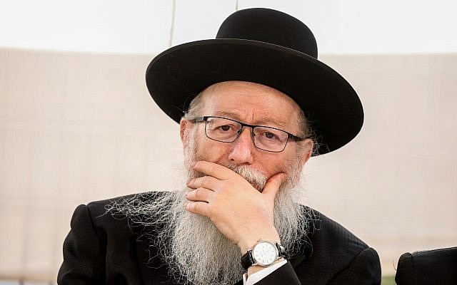 Deputy Health Minister Yaakov Litzman at the ceremony for the opening of a new branch of his Agudath Israel party, ahead of the upcoming elections, in the northern city of Safed, July 4, 2019. (David Cohen/ Flash90/File)