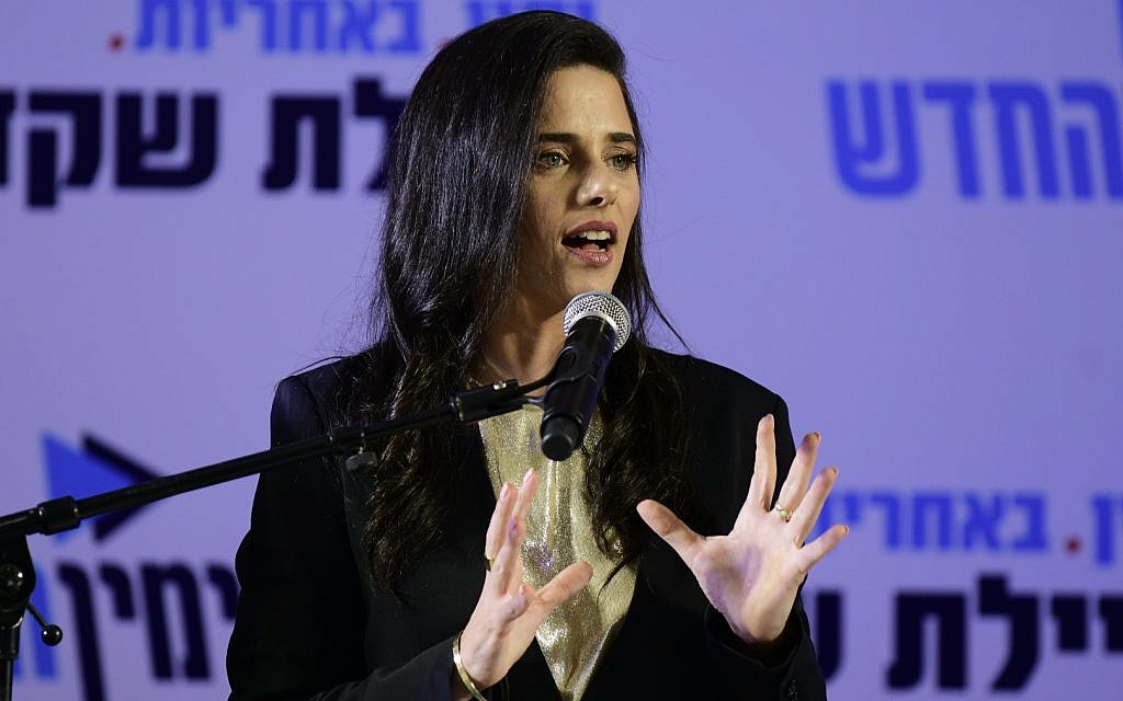 Ayelet Shaked speaks at a press conference in Ramat Gan on July 21, 2019, after she is announced as the new head of the New Right party. (Tomer Neuberg/Flash90)
