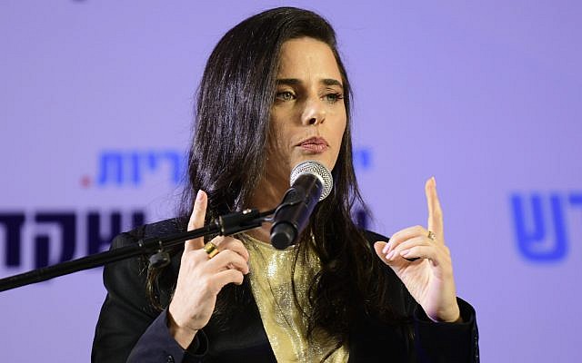 Ayelet Shaked, former Minister of Justice and head of the New Right party speaks during a press conference in Ramat Gan, July 21, 2019. (Tomer Neuberg/Flash90)