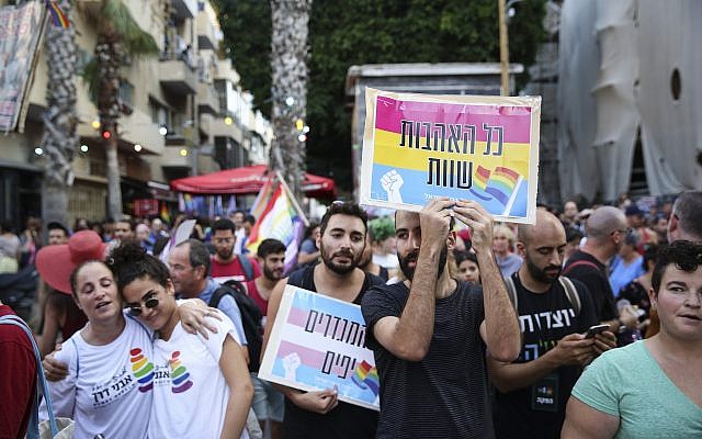 Illustrative: LGBT activists denounce violence against Israel's transgender community in Tel Aviv, on July 28, 2019. (Flash90)