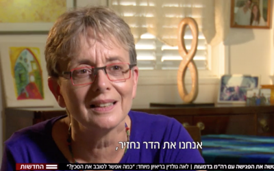 Leah Goldin in an interview with Channel 12 on July 17, 2019. (Screen capture/Channel12)