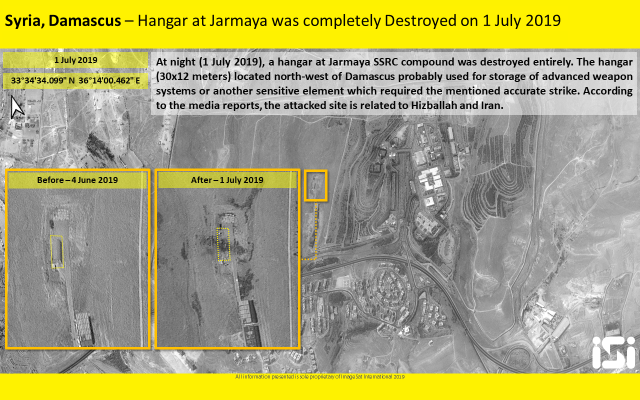 Satellite photo of one of the sites hit in an alleged Israeli airstrike on Iranian sites in Syria on July 1, 2019. (ImageSat International)