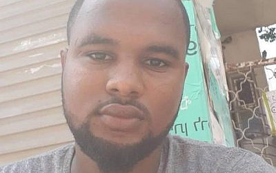 Ethiopian-Israeli Solomon Tekah who was shot dead by an off-duty policeman in Kiryat Haim on June 30, 2019. (Courtesy)