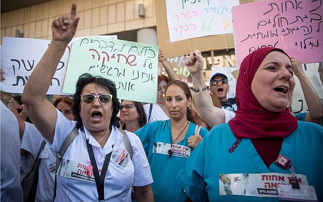 Nurses protest against their work conditions outside the Ministry of Health in Jeursalem July 22, 2019. (Yonatan Sindel/Flash90)