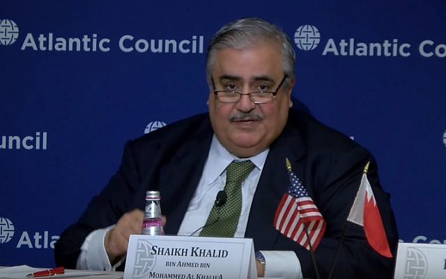 Bahraini Foreign Minister Khalid bin Ahmed Al Khalifa at the Atlantic Council in Washington, DC, July 17, 2019 (YouTube screenshot)
