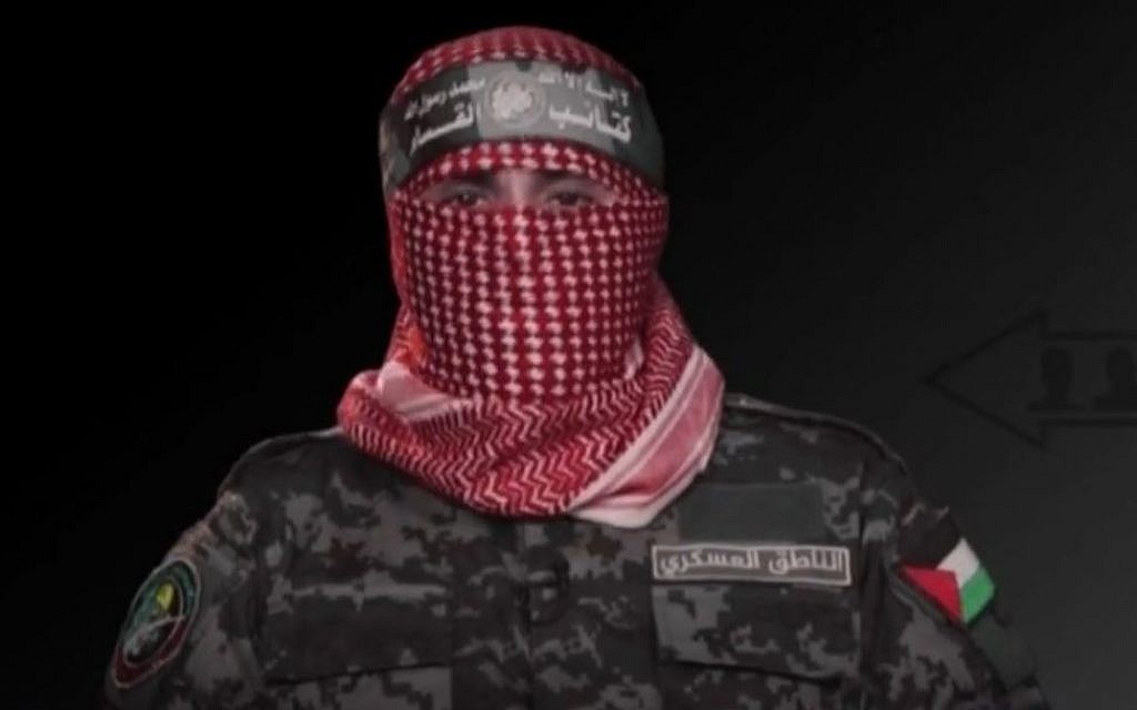 Abu Obeida, the spokesman of the Izz ad-Din al-Qassam Brigades, Hamas's military wing, gives a video statement on July 23, 2019. (Screen capture/ Facebook/ File)