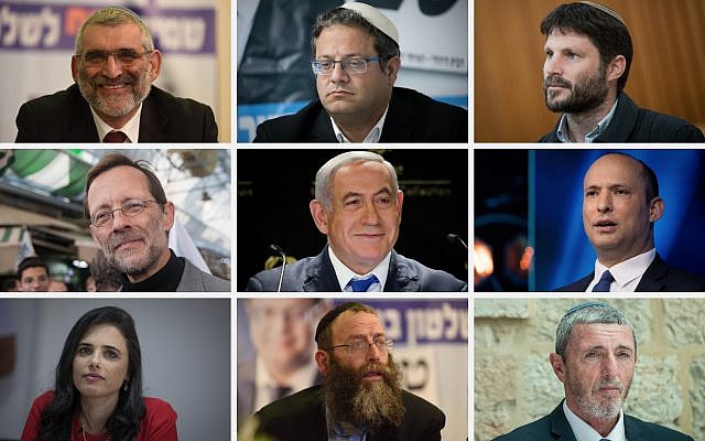 Top row L-R: Michael Ben Ari, Itamar Ben-Gvir, Bezalel Smotrich.
Middle row L-R: Moshe Feiglin, Benjamin Netanyahu, Naftali Bennett.
Bottom row L-R: Ayelet Shaked, Baruch Marzel, Rafi Peretz. (Flash90)