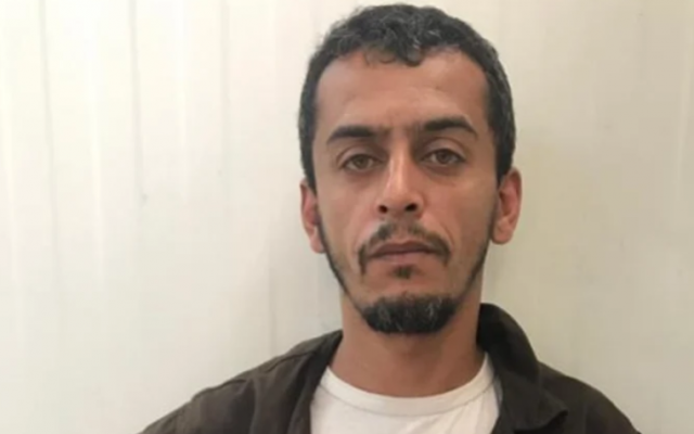 Fadi Abu al-Sabah, a Gaza resident who Shin Bet said entered Israel with a humanitarian permit while planning to set up an explosives lab in the West Bank (Shin Bet)