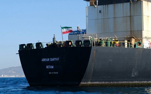 An Iranian flag flutters on board the Adrian Darya oil tanker, formerly known as Grace 1, off the coast of Gibraltar on August 18, 2019. (Johnny Bugeja/AFP)