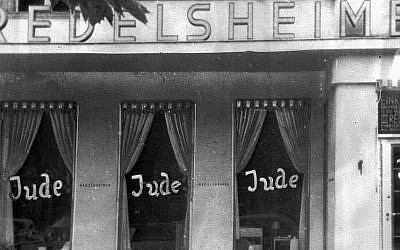 Illustrative: In this June 19, 1938, picture, the word Jude (Jew) is smeared on the windows of a shop in Berlin run by Jews. (AP Photo, FILE)