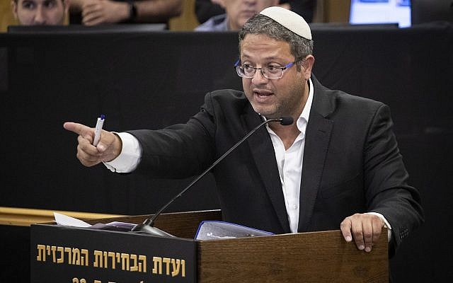 Itamar Ben Gvir, chairman of the Otzma Yehudit party, speaks at the Central Election Committee in the Knesset, Jerusalem, on August 14, 2019. (Hadas Parush/Flash90)