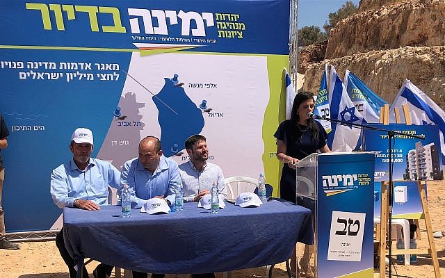 Yamina chairwoman Ayelet Shaked (R) introduces her party's housing plan in the Etz Efraim settlement on August 21, 2019. (Jacob Magid/Times of Israel)