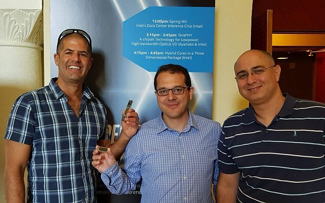 Members of Intel's Haifa team at the presentation of the new AI chip at the Hot Chips conference; Aug. 20, 2019 (Courtesy)
