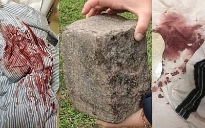 In late August 2019, a 64-year-old Hasidic resident of Brooklyn was bloodied with this brick in an attack being investigated by police as a hate crime. (Screenshots from Twitter)
