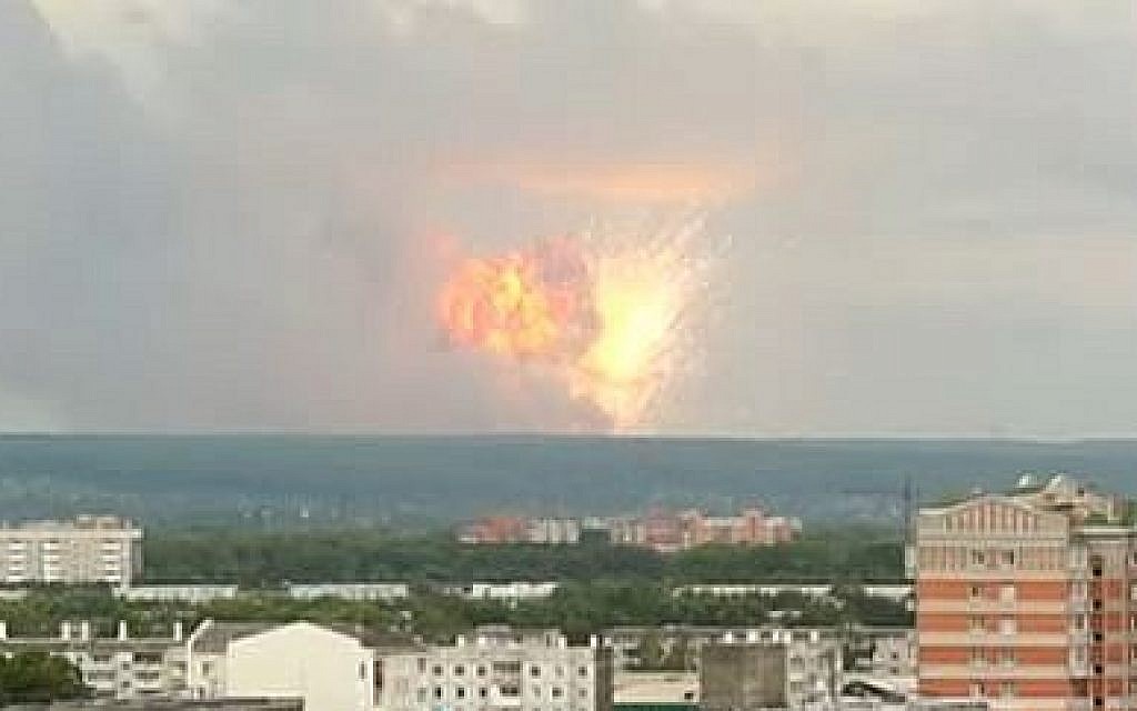An explosion on August 8 at the Nenoksa Missile Test Site near Severodvinsk, Russia. (YouTube screenshot)