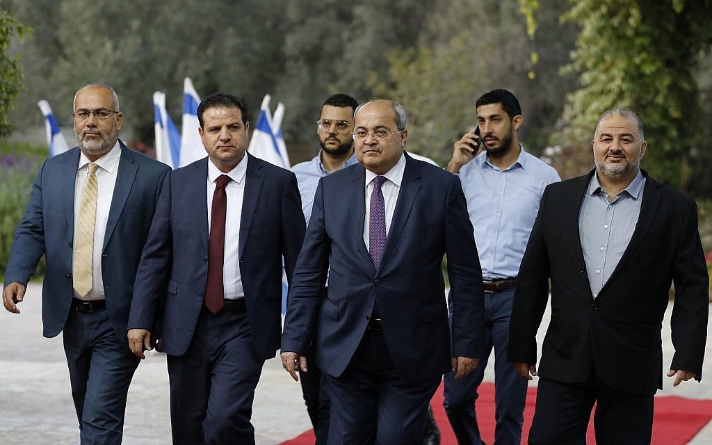 Left to right: Members of the Joint List party MKs Osama Saadi, Ayman Odeh, Ahmad Tibi and Mansour Abbas arrive for a consultation with President Reuven Rivlin on who he should task with trying to form a new government, in Jerusalem on September 22, 2019. (Menahem Kahana/AFP)