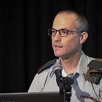 MIlitary Advocate General Maj. Gen. Sharon Afek speaks at a conference, in Tel Aviv on April 25, 2017. (Roy Alima/Flash90)