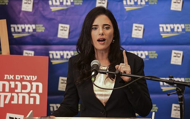 Yamina party leader Ayelet Shaked speaks during a press conference at its headquarters in Airport City on September 15, 2019.(Flash90)