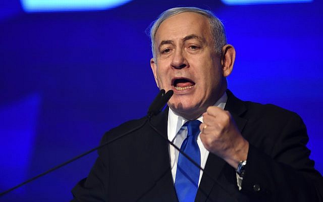 Prime Minister Benjamin Netanyahu gives a speech in Tel Aviv to members of his Likud party on September 18, 2019, after elections for the 22nd Knesset. (Gili Yaari/Flash90)