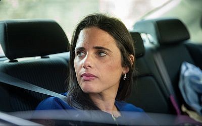 Yamina party leader Ayelet Shaked arrives for a meeting with Prime Minister Benjamin Netanyahu at his office in Jerusalem on September 18, 2019. (Yonatan Sindel/Flash90)