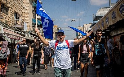 Likud party supporters at an election campaign tour in Jerusalem, September 13, 2019. (Yonatan Sindel/Flash90)