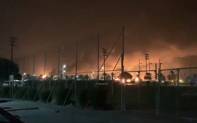 Screen grab from video said to show explosions in Buqyaq, Saudi Arabia, September 14, 2019 (Twitter)