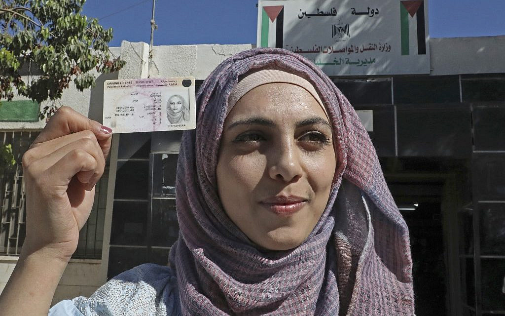 Braking' boundaries: Palestinian women take to wheel to seek new