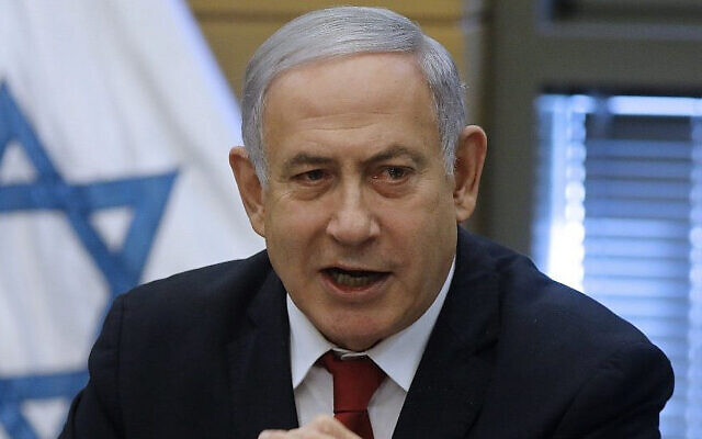 Then-Prime Minister Benjamin Netanyahu during a meeting of Likud party members at the Knesset in Jerusalem on October 3, 2019. (Menahem KAHANA / AFP)