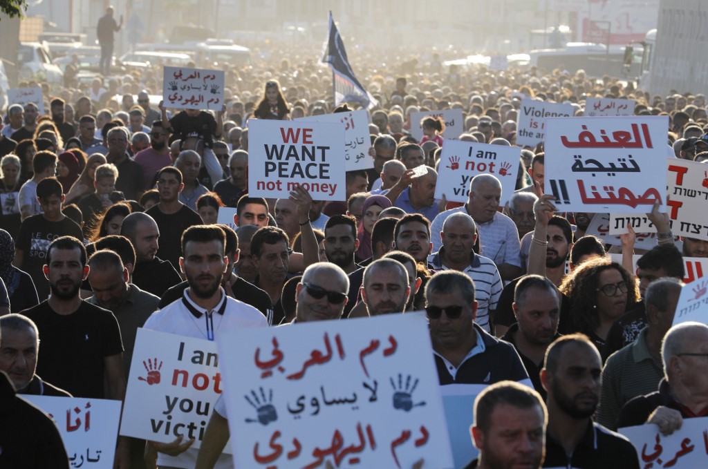 20,000 join rally as Arab Israelis strike to protest deadly crime wave | The Times of Israel