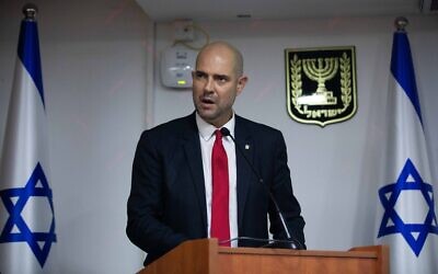 Justice Minister Amir Ohana delivers a statement to the press, at the Justice Ministry in Jerusalem, on October 29, 2019. (Yonatan Sindel/Flash90)
