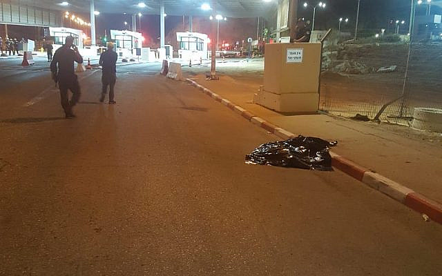 Israeli wounded in suspected West Bank car-ramming, driver shot and killed