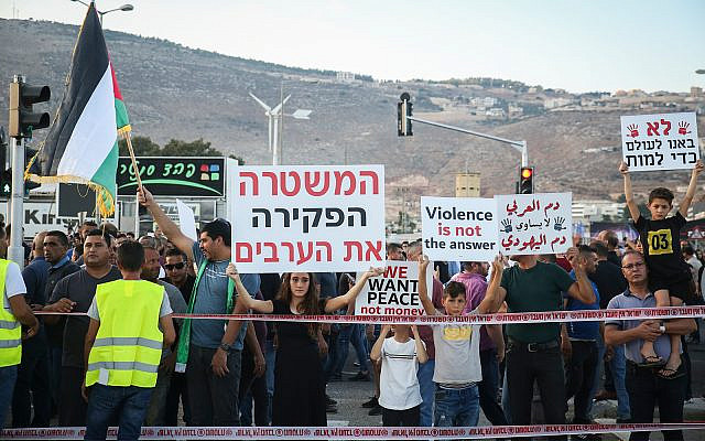 Israeli Arabs protest against violence, organized crime and recent killings in their communities in the town of Majd al-Krum, northen Israel, October 3, 2019. (David Cohen/FLASH90)