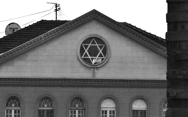 The Sukkat Shalom Synagogue in Belgrade, Serbia. (CC BY-SA 3.0, Krumb77, Wikipedia)