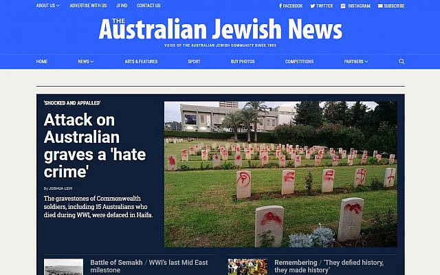 Australian Jewish News homepage