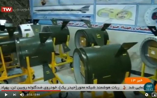 Image of the new Iranian Labeik guidance system upgrade system. (YouTube screen-grab)
