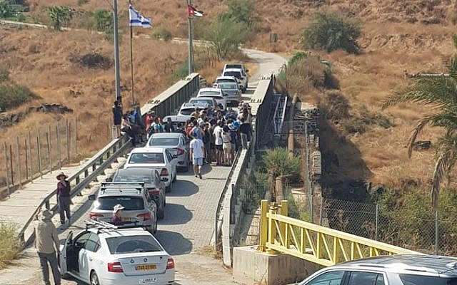 Israelis visit Naharayim, October 19, 2019 (Courtesy of Naharayim)