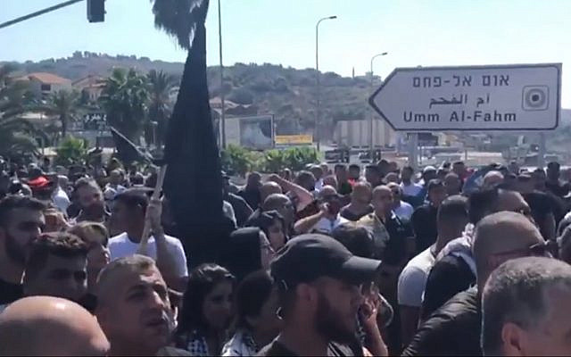 Thousands of Arab Israelis protest violence in the community and perceived government and police inaction on the issue, October 4, 2019 (Screen grab via Channel 13)