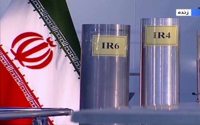 In this June 6, 2018 frame grab from the Islamic Republic Iran Broadcasting, IRIB, state-run TV, three versions of domestically-built centrifuges are shown in a live TV program from Natanz, an Iranian uranium enrichment plant, in Iran (IRIB via AP)