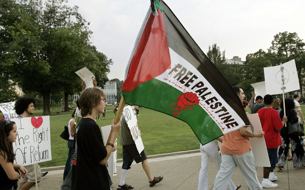Illustrative: Marchers against Israel walk from the Carnegie Mellon University campus in Pittsburgh on Wednesday, July 26, 2006.  (AP Photo/Keith Srakocic)