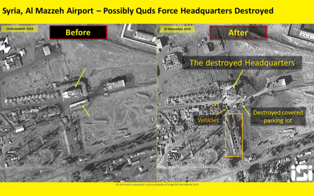 Satellite image showing the destruction caused by Israeli airstrikes to an alleged Iranian-controlled facility at the al-Mazzeh airport on November 20, 2019. (ImageSat International)