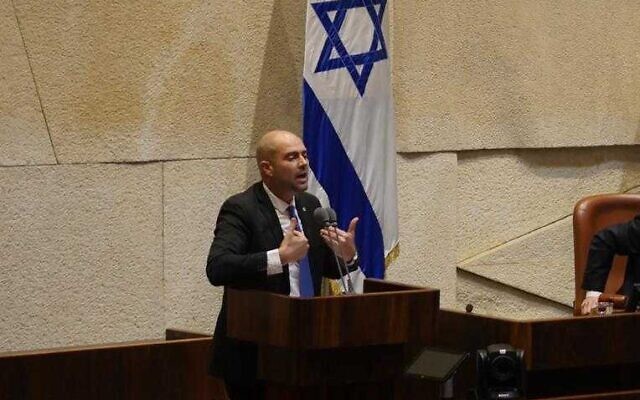 Amir Ohana speaking in the Knesset on November 6, 2019. (Adina Wellman / Knesset spokespersons office)