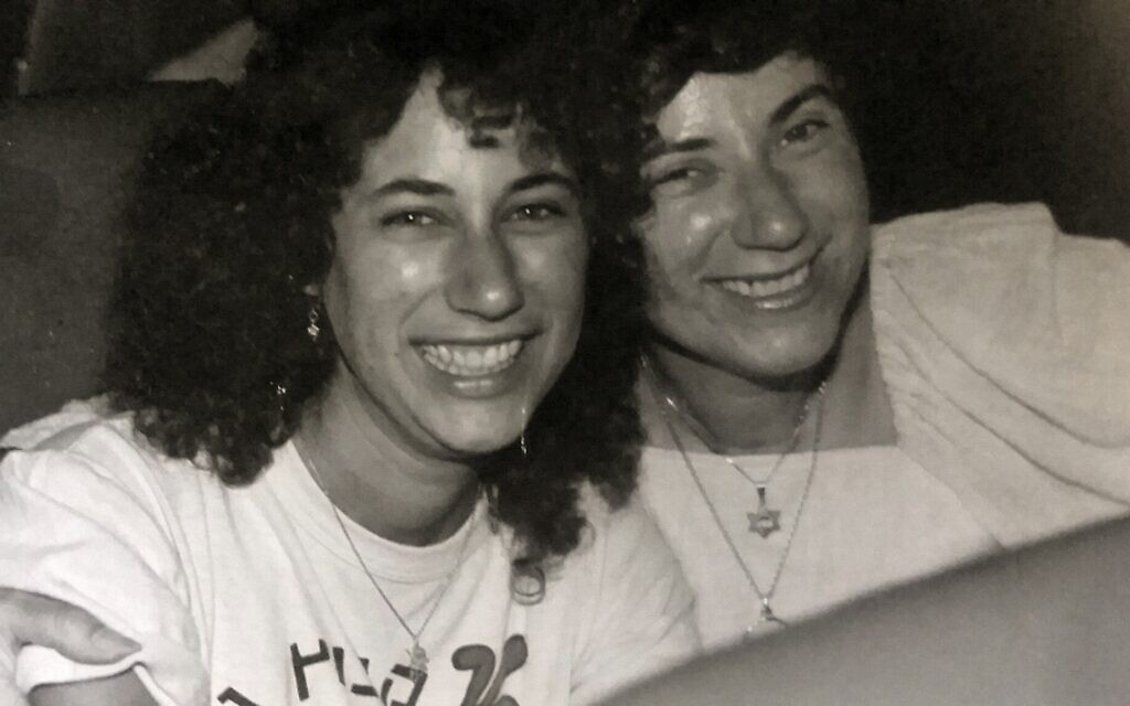 Miriam Green (left), with her mother, Naomi Cohen, circa 1983 (Courtesy Miriam Green)