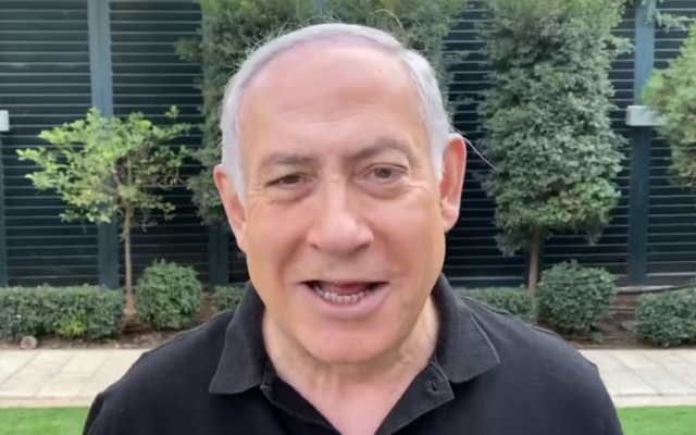 Prime Minister Benjamin Netanyahu addresses his supporters in a video statement on November 22, 2019. (Screen capture/Facebook)