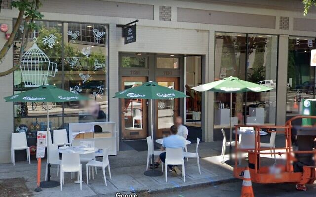 Screen capture of the Shalom Y'all restaurant in Portland, Oregon. (Google Maps)