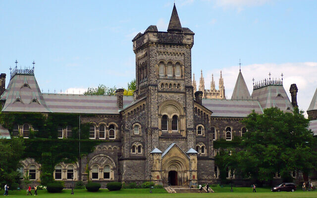 University of Toronto (Nat/Wikimedia Commons, CC BY-SA 3.0 via JTA)