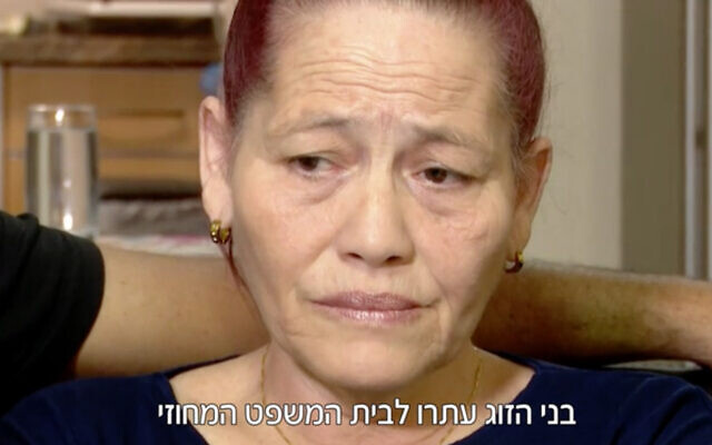 Anne Salomon, a Cuban Jew who immigrated to Israel, then had her citizenship revoked three months later. (Screenshot/Channel 12)