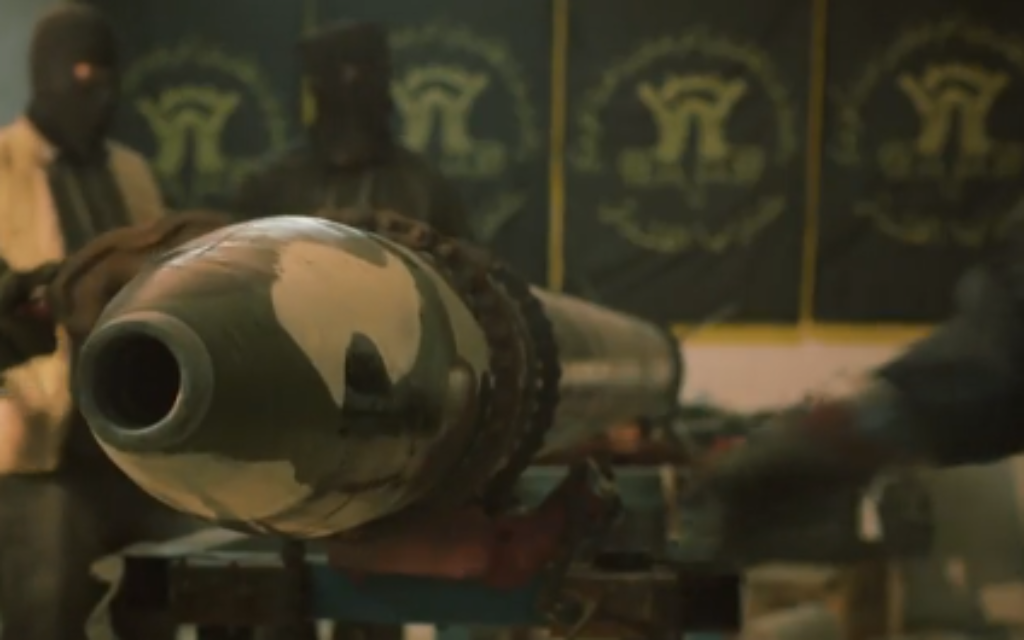Un video de la Jihad Islámica muestra el nuevo cohete Buraq-120 (captura de pantalla)