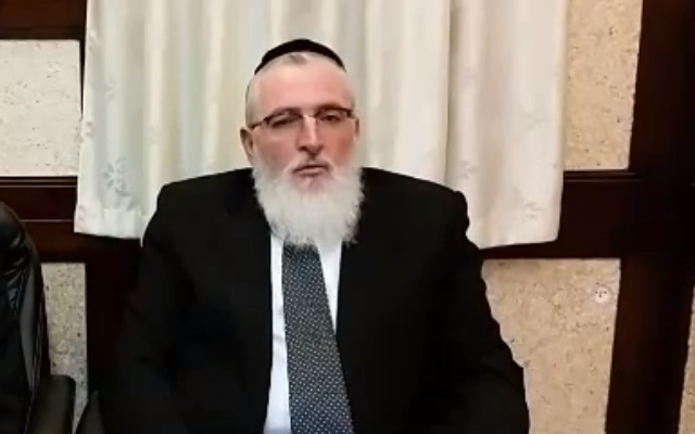 El Al Airlines chief rabbi Yohanan Hayut (YouTube screenshot)