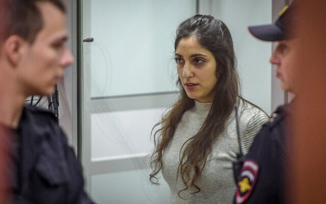 Israeli-American Naama Issachar, jailed for drug smuggling, attends her appeal hearing at the Moscow Regional Court on December 19, 2019. (Kirill Kudryavtsev/AFP)