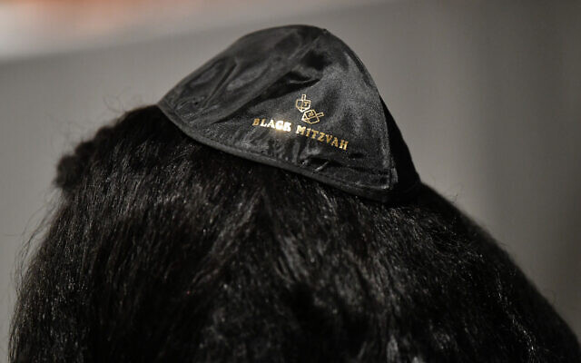 View of yarmulke during Tiffany Haddish's Black Mitzvah held at the SLS Hotel on December 3, 2019 in Beverly Hills, California. (Emma McIntyre/Getty Images for Netflix via JTA)